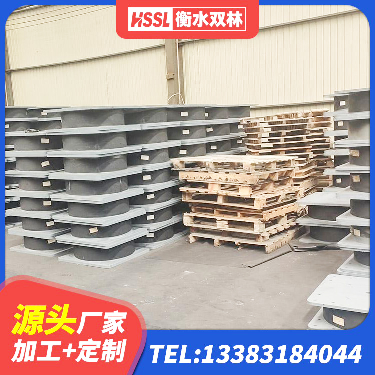 下花园区LRB橡胶隔震支座1300(II型)厂家 下花园区LNR800支座生产加工 下花园区隔震减震支座厂家 下花园区LRB400橡胶隔震支座源头工厂 - 第5张