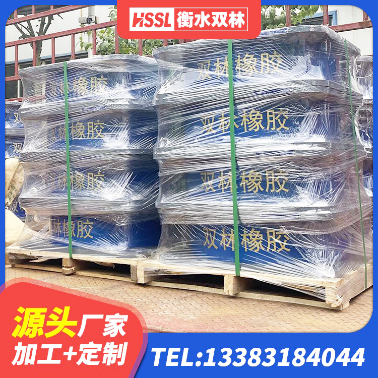 下花园区LRB1100铅芯橡胶隔震支座什么价格 下花园区抗震支座-LNR700-II生产厂家 下花园区学校隔震支座厂家 下花园区建筑隔震支座HDR生产厂家