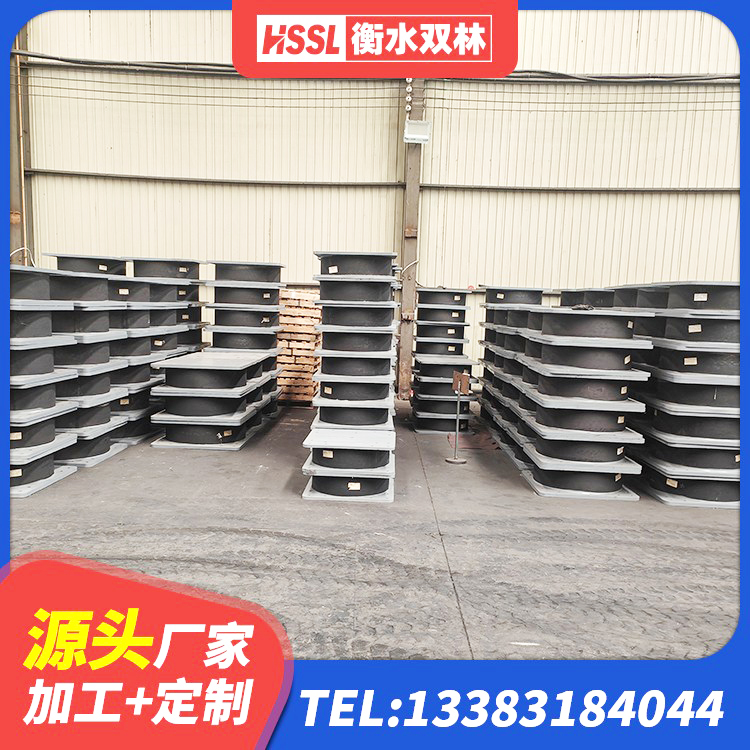 下花园区LRB400隔震支座生产厂家 下花园区HDR1200高阻尼建筑隔震支座生产厂家 下花园区房子减震支座 下花园区水平力分散型LNR隔震支座源头工厂 - 第7张