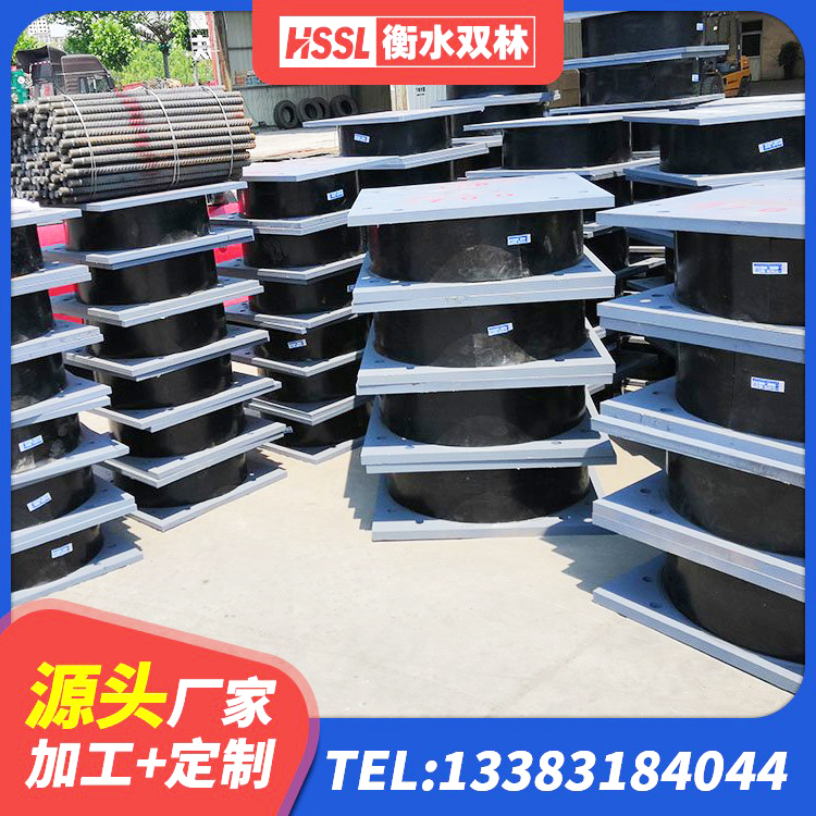 下花园区LRB橡胶隔震支座1300(II型)厂家 下花园区LNR800支座生产加工 下花园区隔震减震支座厂家 下花园区LRB400橡胶隔震支座源头工厂 - 第4张