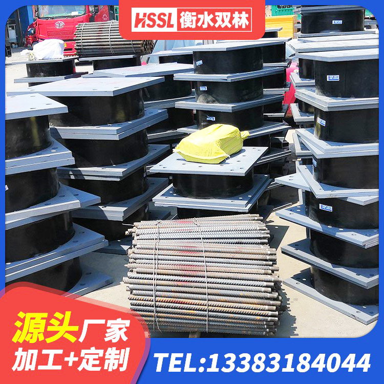 下花园区LRB隔震支座厂家电话 下花园区HDR高阻尼隔震支座(II)-570*201-G1.2 下花园区LNR天然隔震支座生产厂家 下花园区高阻尼变刚度支座厂家 - 第4张