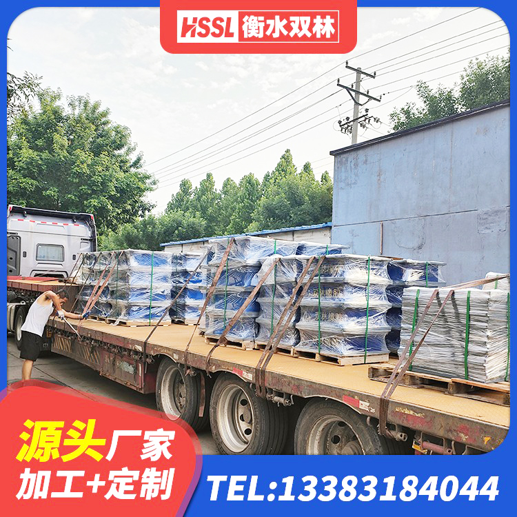 下花园区铅芯隔震支座(LRB)生产厂家 下花园区橡胶隔震支座费用多少 下花园区LNR1200橡胶支座 下花园区隔震支座LRB1200生产厂家 - 第3张