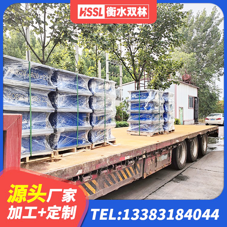 下花园区LRB1100铅芯橡胶隔震支座什么价格 下花园区抗震支座-LNR700-II生产厂家 下花园区学校隔震支座厂家 下花园区建筑隔震支座HDR生产厂家 - 第5张