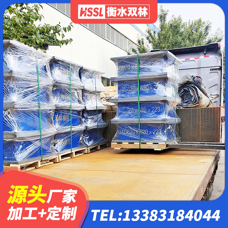 下花园区铅芯建筑橡胶隔震支座厂家电话 下花园区LNR水平力分散型橡胶隔震支座多少钱 下花园区LRB1200隔震支座厂家电话 下花园区防震隔震橡胶支座 - 第4张