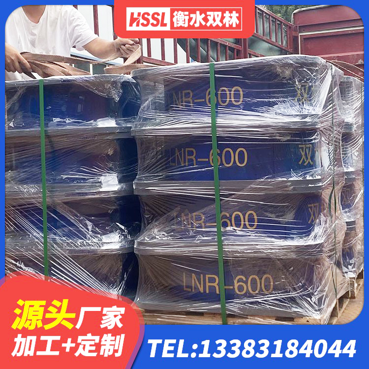 下花园区铅芯橡胶隔震支座装置 下花园区LNR系列隔震支座生产厂家 下花园区建筑铅芯隔震支座LRB700-Ⅱ源头工厂 下花园区LNR隔震支座1200生产厂家 - 第4张