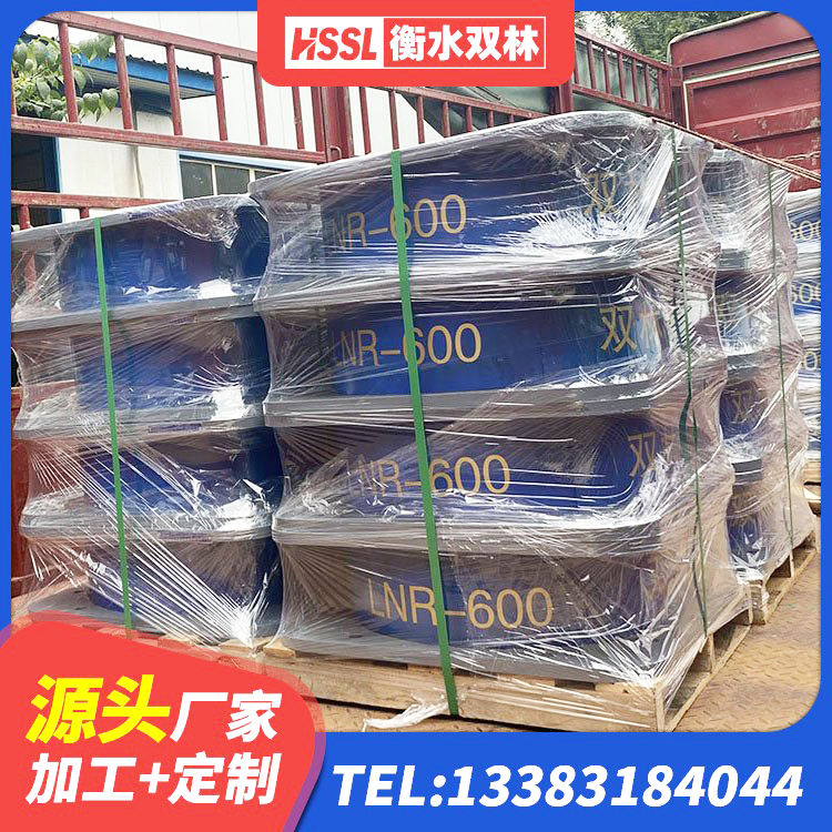 下花园区LRB橡胶隔震支座1300(II型)厂家 下花园区LNR800支座生产加工 下花园区隔震减震支座厂家 下花园区LRB400橡胶隔震支座源头工厂