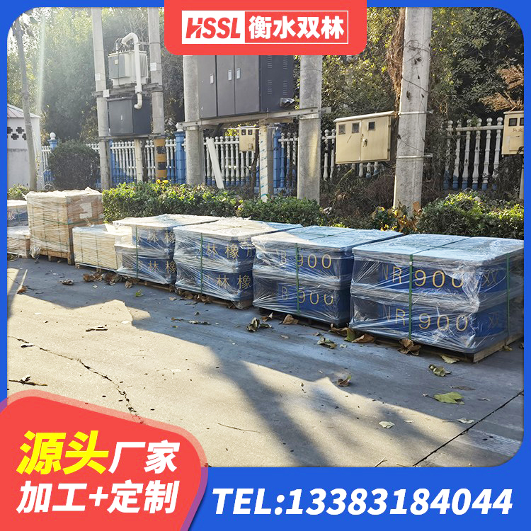 下花园区建筑减震支座 下花园区港珠澳减隔震支座源头工厂 下花园区建筑高阻尼隔震锁定支座 下花园区HDR800隔震支座厂家 - 第3张