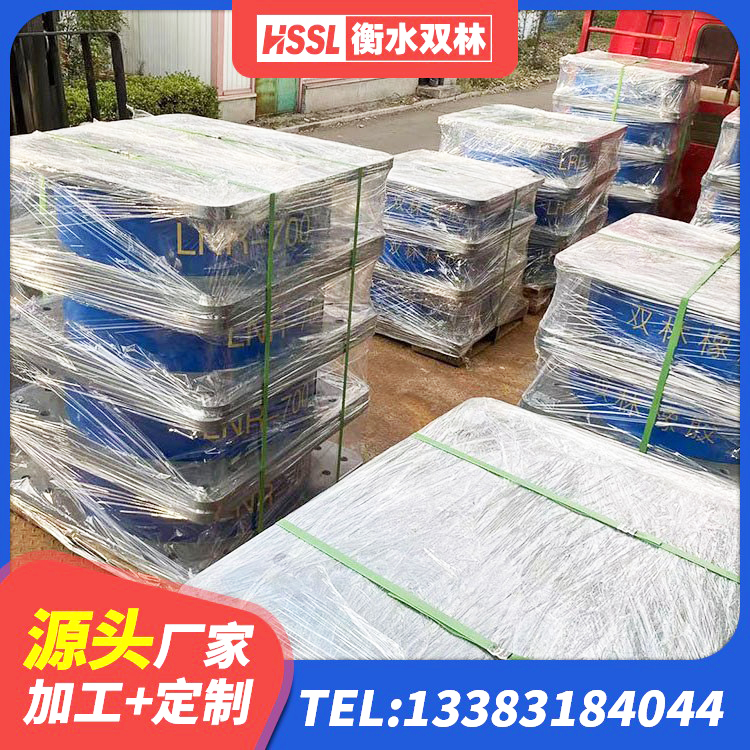 下花园区建筑减震支座 下花园区港珠澳减隔震支座源头工厂 下花园区建筑高阻尼隔震锁定支座 下花园区HDR800隔震支座厂家 - 第8张
