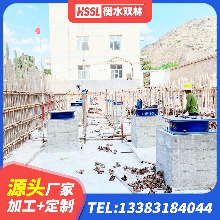 下花园区HDR300隔震支座 下花园区铅芯橡胶隔震支座装置生产厂家 下花园区建筑减橡胶隔震支座什么价格 下花园区受力的橡胶隔震支座 - 第6张