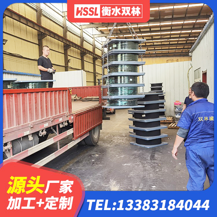 下花园区建筑隔震支座LRB600-Ⅱ厂家 下花园区Y4Q铅芯橡胶隔震支座厂家 下花园区LNR1200天然橡胶支座生产厂家 下花园区LRB1400铅芯隔震支座源头工厂 - 第2张