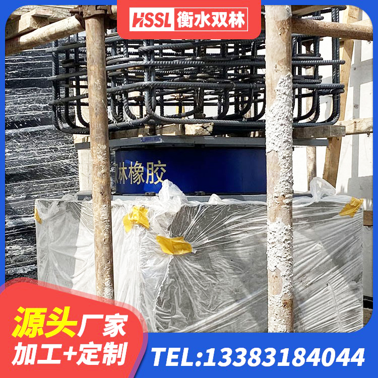 下花园区LRB橡胶隔震支座1300(II型)厂家 下花园区LNR800支座生产加工 下花园区隔震减震支座厂家 下花园区LRB400橡胶隔震支座源头工厂 - 第2张