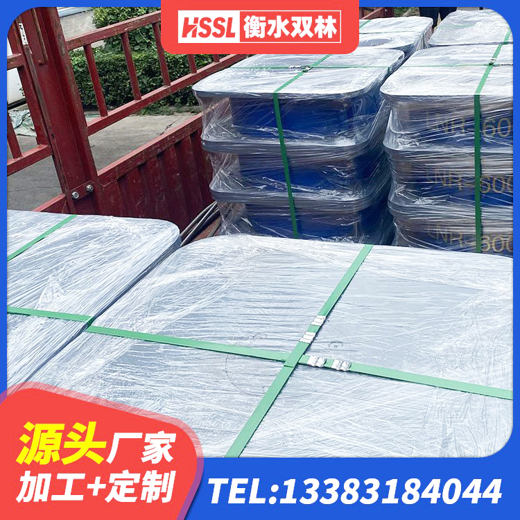 下花园区铅芯建筑橡胶隔震支座厂家电话 下花园区LNR水平力分散型橡胶隔震支座多少钱 下花园区LRB1200隔震支座厂家电话 下花园区防震隔震橡胶支座 - 第2张