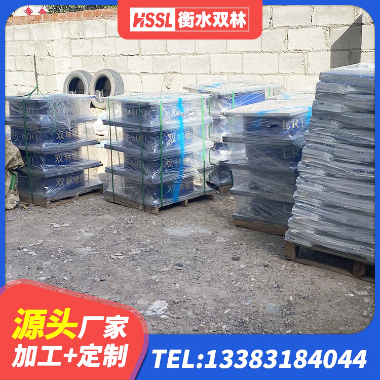 下花园区铅芯建筑橡胶隔震支座厂家电话 下花园区LNR水平力分散型橡胶隔震支座多少钱 下花园区LRB1200隔震支座厂家电话 下花园区防震隔震橡胶支座