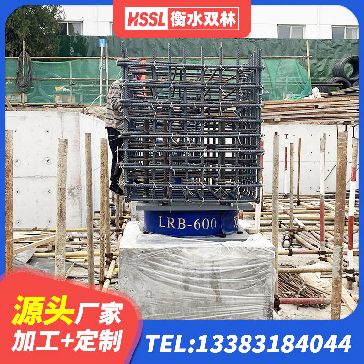 下花园区铅芯隔震支座(LRB)生产厂家 下花园区橡胶隔震支座费用多少 下花园区LNR1200橡胶支座 下花园区隔震支座LRB1200生产厂家 - 第10张