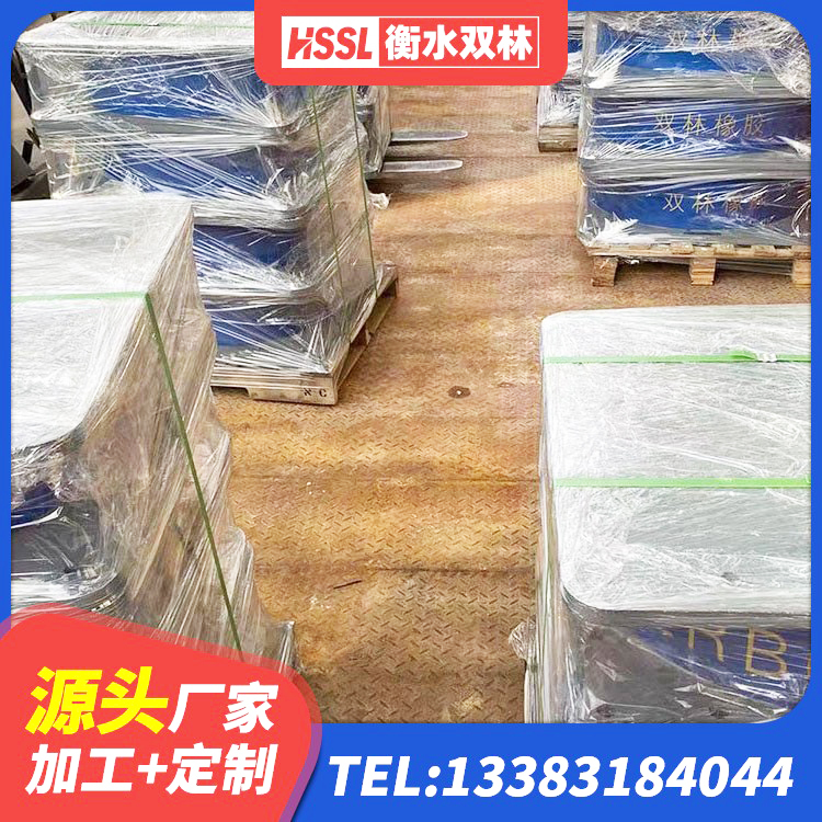 下花园区LRB400隔震支座生产厂家 下花园区HDR1200高阻尼建筑隔震支座生产厂家 下花园区房子减震支座 下花园区水平力分散型LNR隔震支座源头工厂 - 第6张