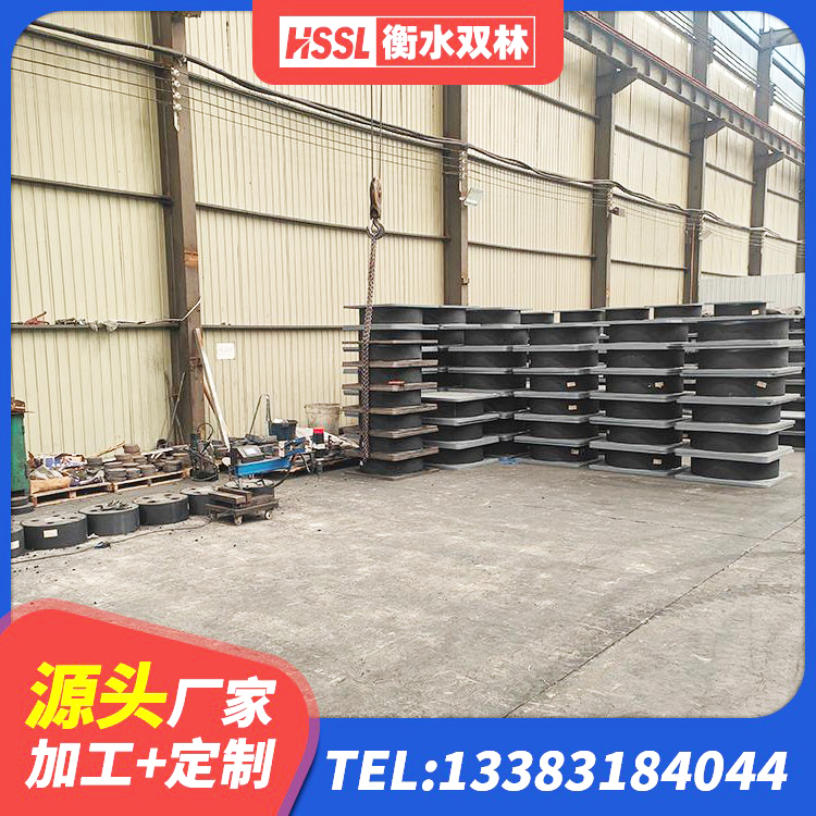 下花园区高阻尼支座HDR多少钱 下花园区LNR橡胶隔震支座1400(II型)源头工厂 下花园区HDR1500隔震支座生产厂家 下花园区LRB1000铅芯隔震支座厂家 - 第4张