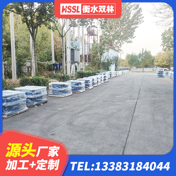 下花园区HDR300隔震支座 下花园区铅芯橡胶隔震支座装置生产厂家 下花园区建筑减橡胶隔震支座什么价格 下花园区受力的橡胶隔震支座 - 第7张