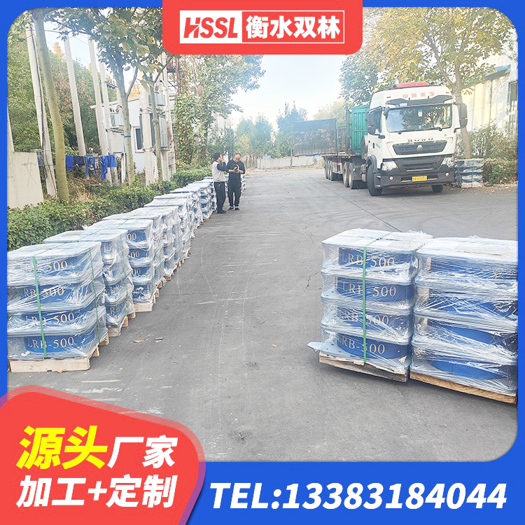 下花园区LRB1100铅芯橡胶隔震支座什么价格 下花园区抗震支座-LNR700-II生产厂家 下花园区学校隔震支座厂家 下花园区建筑隔震支座HDR生产厂家 - 第8张