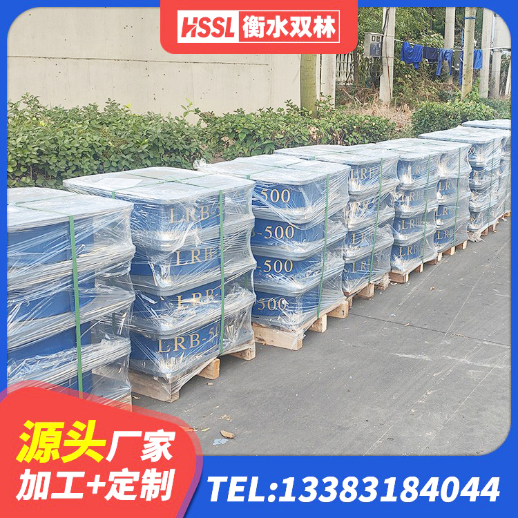 下花园区HDR900支座生产厂家 下花园区LRB1200铅芯橡胶隔震支座源头工厂 下花园区楼房隔震支座厂家电话 下花园区隔振橡胶支座厂家电话 - 第6张