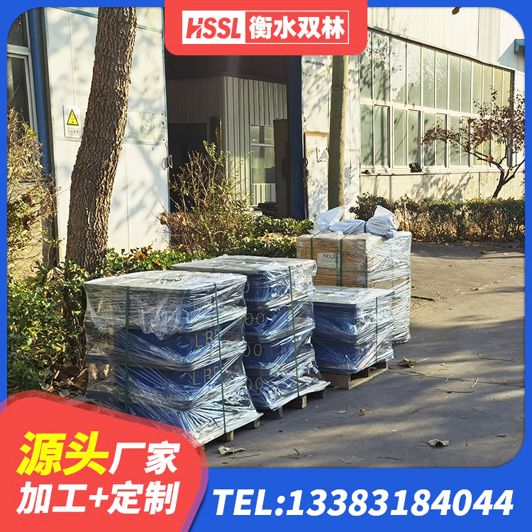 下花园区LRB隔震支座厂家电话 下花园区HDR高阻尼隔震支座(II)-570*201-G1.2 下花园区LNR天然隔震支座生产厂家 下花园区高阻尼变刚度支座厂家 - 第2张
