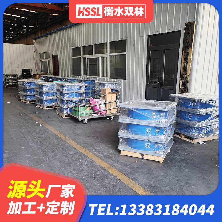 下花园区HDR900支座生产厂家 下花园区LRB1200铅芯橡胶隔震支座源头工厂 下花园区楼房隔震支座厂家电话 下花园区隔振橡胶支座厂家电话 - 第4张