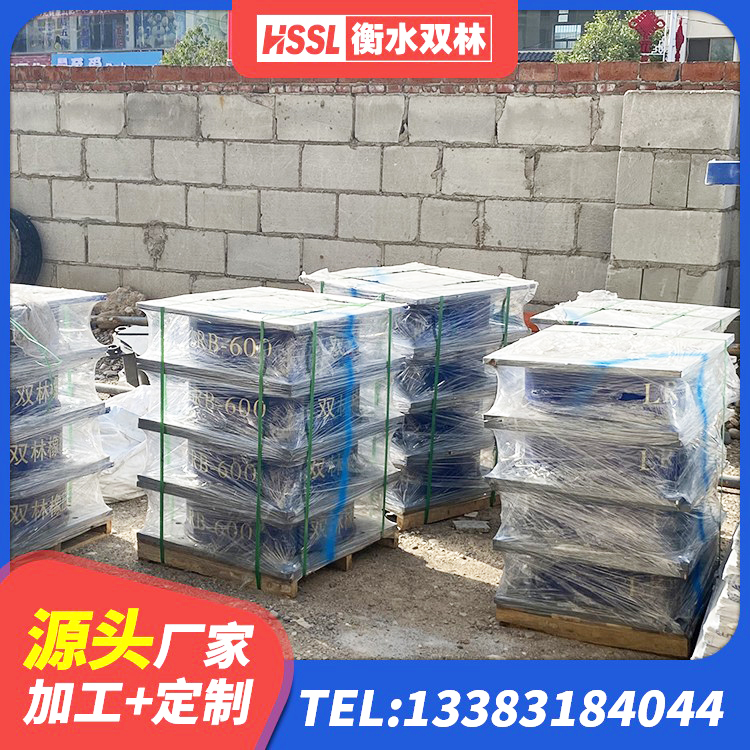下花园区HDR900支座生产厂家 下花园区LRB1200铅芯橡胶隔震支座源头工厂 下花园区楼房隔震支座厂家电话 下花园区隔振橡胶支座厂家电话 - 第5张