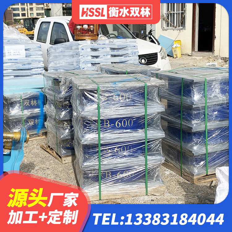 下花园区铅芯橡胶隔震支座装置 下花园区LNR系列隔震支座生产厂家 下花园区建筑铅芯隔震支座LRB700-Ⅱ源头工厂 下花园区LNR隔震支座1200生产厂家 - 第2张